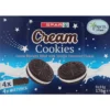 Kaakaokeksi SPAR 176 g Cream Cookies