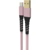 Kaapeli Mobia USB-A MFI punottu pinkki, 1 m