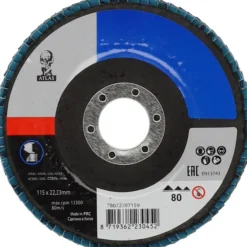 Lamellilaikka Atlas 115 x 22,23mm P80 lasikuitutausta