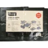 Suojapeite 180 g / m² 6 x 10 m hopea/vihreä