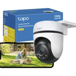 Valvontakamera TP-Link Tapo C500