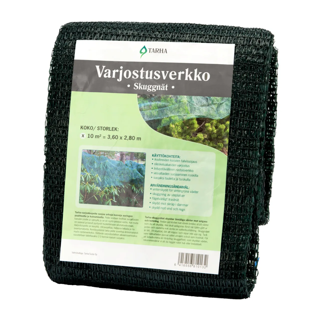 Varjostusverkko 3,6 x 2,80 m