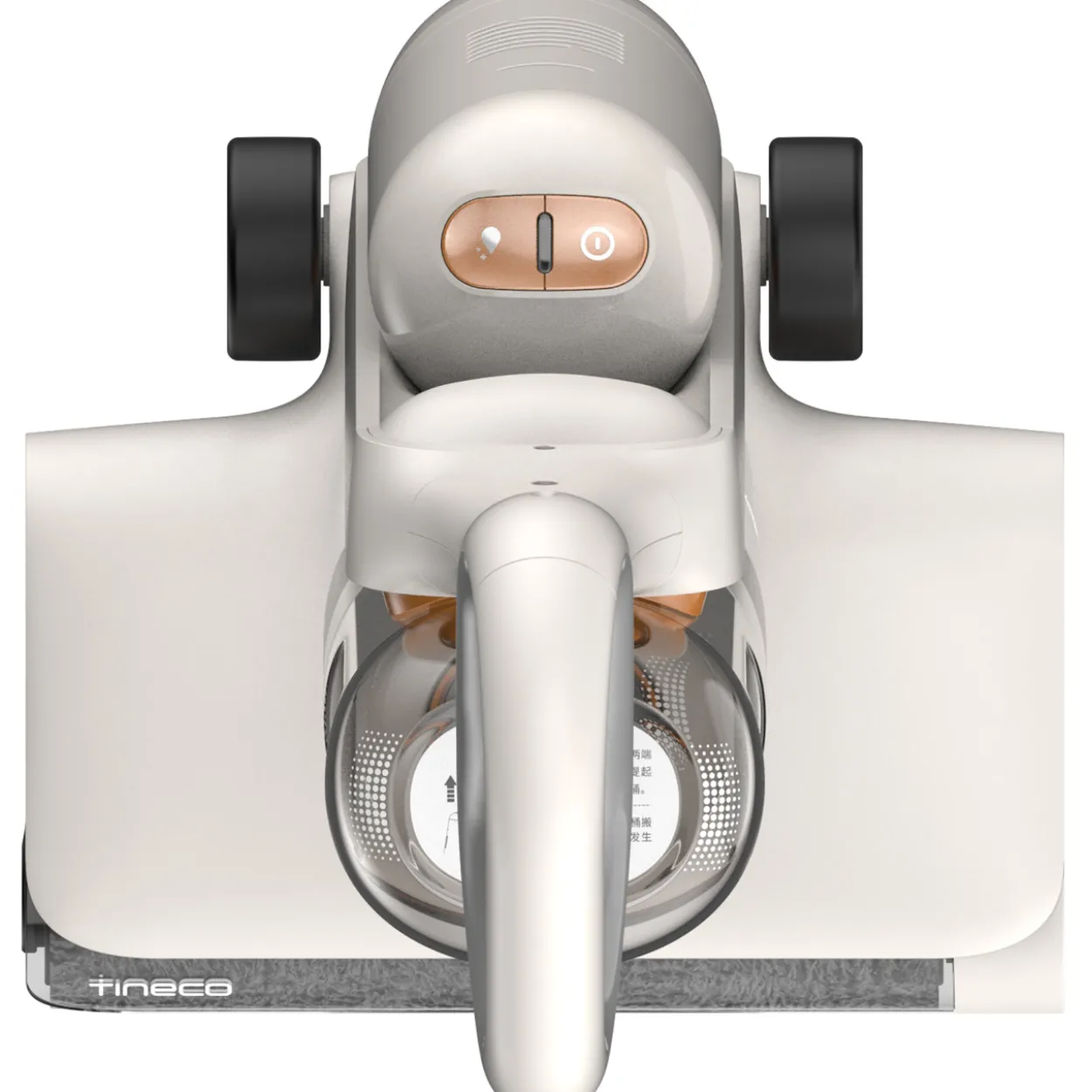 Varsi-imuri Tineco iFloor Y2 Plus